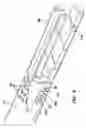 Fig. 04 - Overmolded grasper jaw