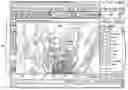 Fig. 01 - Method and system for modeling a protein using MEL script