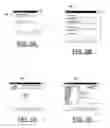 Fig. 06 - Modeling an event using linked component modules provided in a spreadsheet environment