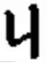 Fig. 76 - Language phonetic system and method thereof