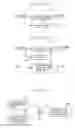 Fig. 14 - Speaking period detection device, voice recognition processing device, transmission system, signal level control device and speaking period detection method