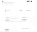 Fig. 05 - System for processing transaction data