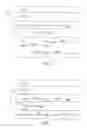Fig. 02 - Method and system for processing of documents with electronic signatures