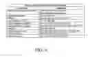 Fig. 07 - Biomimic artificial neuron