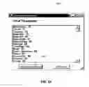 Fig. 23 - Content management for rich media publishing system