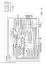 Fig. 02 - Object oriented based, business class methodology for performing data metric analysis