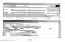 Fig. 10 - Hyperlink park and search