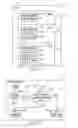 Fig. 04 - Method and system for responding to requests relating to complex data maintained in a structured form