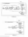 Fig. 06 - Method and system for responding to requests relating to complex data maintained in a structured form