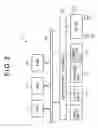 Fig. 03 - Information providing apparatus, information providing method, and information record medium therefor