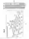 Fig. 04 - Data compressor, data decompressor, and data management system