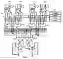 Fig. 07 - Apparatus for spreading, scrambling and correlation in a reconfigurable digital signal processor