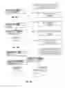 Fig. 35 - Analyzing an access control list for a router to identify a subsumption relation between elements in the list