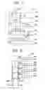 Fig. 07 - Data processor having cache memory