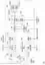 Fig. 08 - Dynamically caching engine instructions