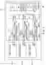 Fig. 08 - Semiconductor system and memory sharing method