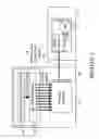 Fig. 02 - System for preserving logical object integrity within a remote mirror cache