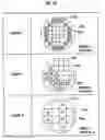 Fig. 16 - Failure detection system, failure detection method, and computer program product