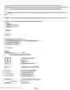 Fig. 09 - Static code image modeling and recognition