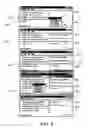 Fig. 08 - User interface for adaptive document layout via manifold content