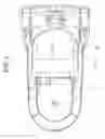 Fig. 06 - Vacuum cleaner having a noise blocking member facing an intake vent of a motor fan