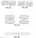 Fig. 12 - Multi-item holder device and system
