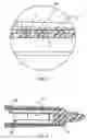 Fig. 04 - Buckle with screen cover