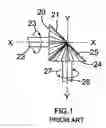 Fig. 02 - Latch mechanism for pivoting handle assembly of a power tool