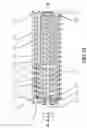 Fig. 02 - Cutting device with spiral blades