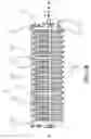 Fig. 03 - Cutting device with spiral blades