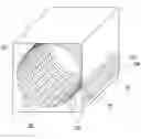 Fig. 01 - Clothes dryer