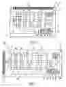 Fig. 02 - Display electronic label