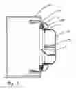 Fig. 04 - Bait device
