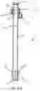 Fig. 06 - Bracket and pole assembly