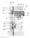 Fig. 04 - Explosion-resisting window