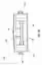Fig. 56 - Container with cover and closure member