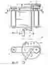 Fig. 06 - Cutting and folding machine
