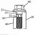 Fig. 01 - Fluid connector