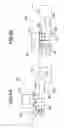 Fig. 07 - Process for producing corrugated plate and device for producing corrugated plate