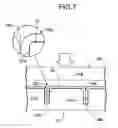 Fig. 08 - Process for producing corrugated plate and device for producing corrugated plate