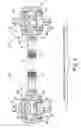 Fig. 03 - Bicycle pedal