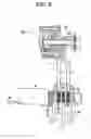 Fig. 07 - Oil pressure control apparatus for an internal combustion engine