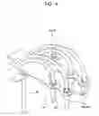 Fig. 07 - Apparatus for producing confectionery