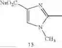Fig. 197 - Water-soluble complex dye, recording fluid and recording method