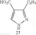 Fig. 211 - Water-soluble complex dye, recording fluid and recording method
