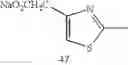 Fig. 231 - Water-soluble complex dye, recording fluid and recording method