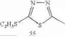 Fig. 239 - Water-soluble complex dye, recording fluid and recording method