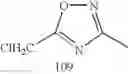 Fig. 293 - Water-soluble complex dye, recording fluid and recording method