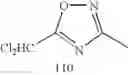 Fig. 294 - Water-soluble complex dye, recording fluid and recording method