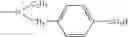 Fig. 455 - Water-soluble complex dye, recording fluid and recording method